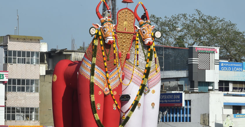 oachira-kalakettu oachira-kalakettu