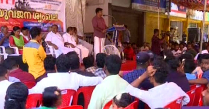 pathanamthitta-stadium pathanamthitta-stadium