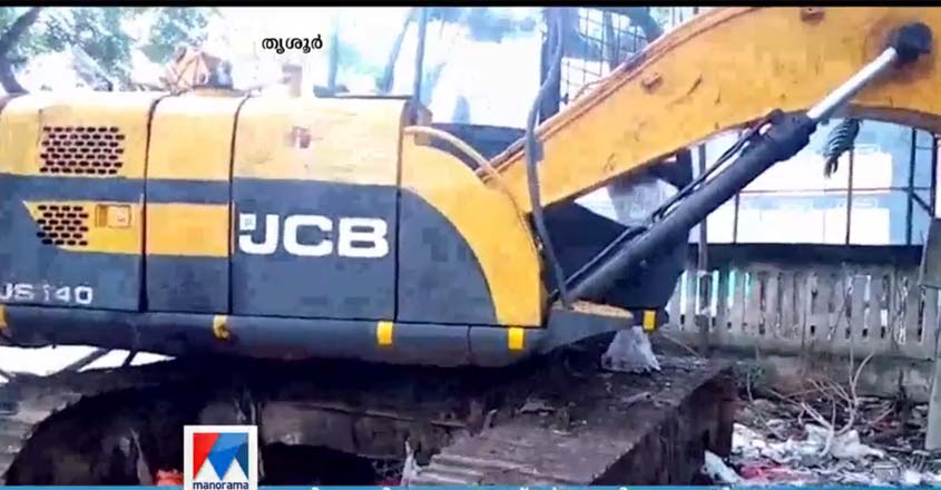 jcb jcb