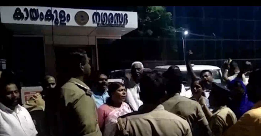 kayamkulam-nagarasabha1 kayamkulam-nagarasabha1