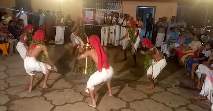 kanyrakali kanyrakali