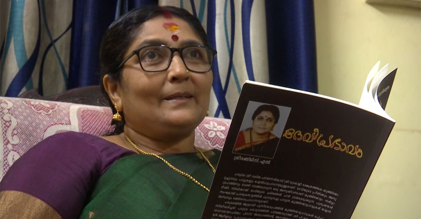 kuttiyottam-21 kuttiyottam-21