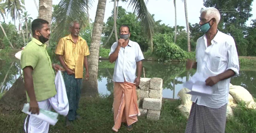 ayamanam-22 ayamanam-22