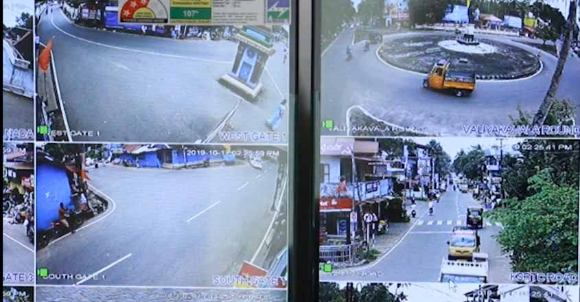 vaikom-cctv vaikom-cctv