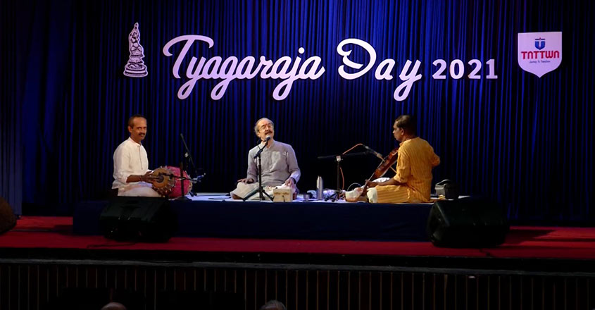 tyagarajaday-28 tyagarajaday-28