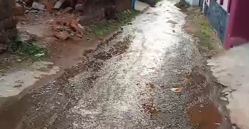 waterleakwb waterleakwb