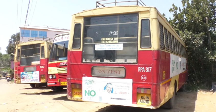 bad-ksrtc bad-ksrtc