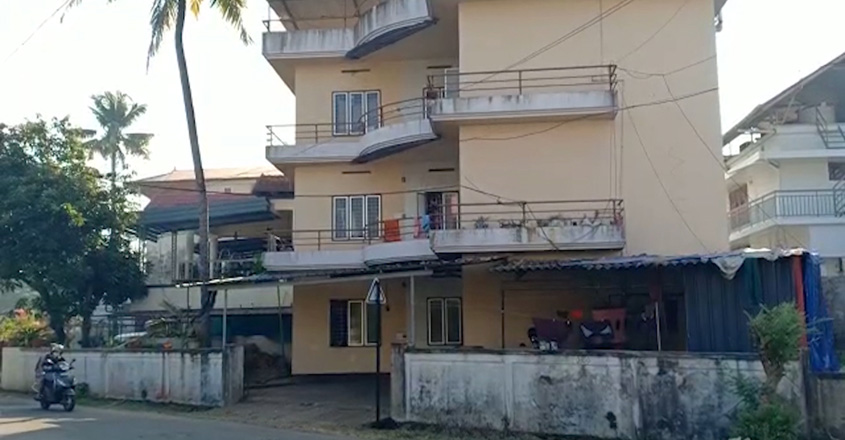 flat flat