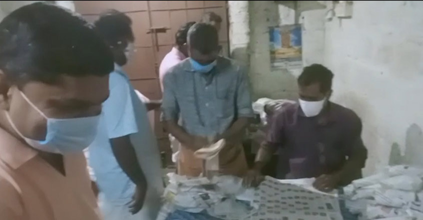 annam-punnyam-project