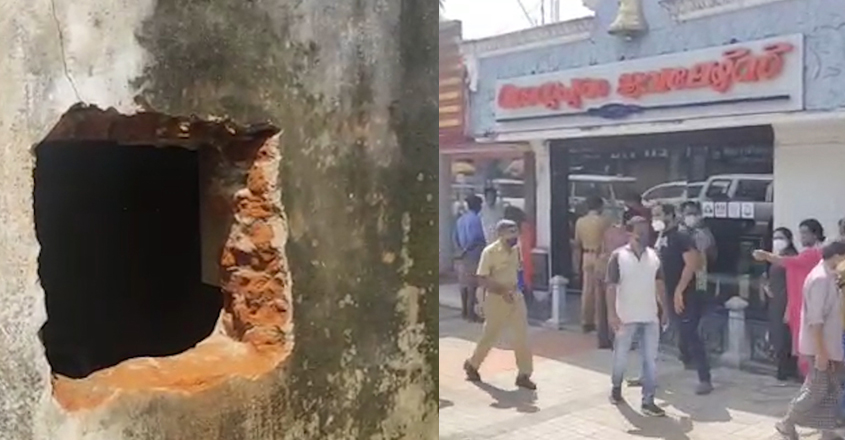 theft-11 theft-11