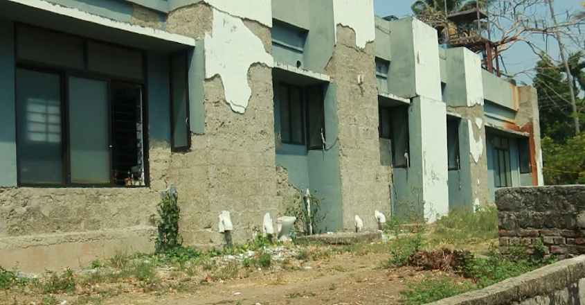 vaikom-taluk-hospital