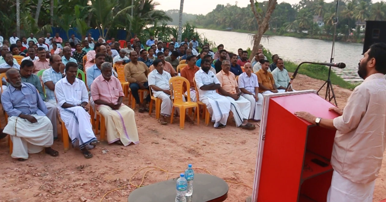 vaikom-paper-mill-pollution-protest