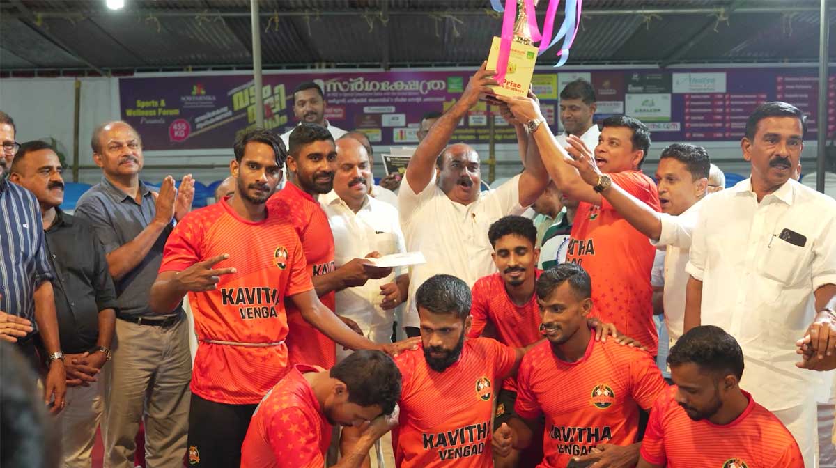 thug-of-war-changanassery