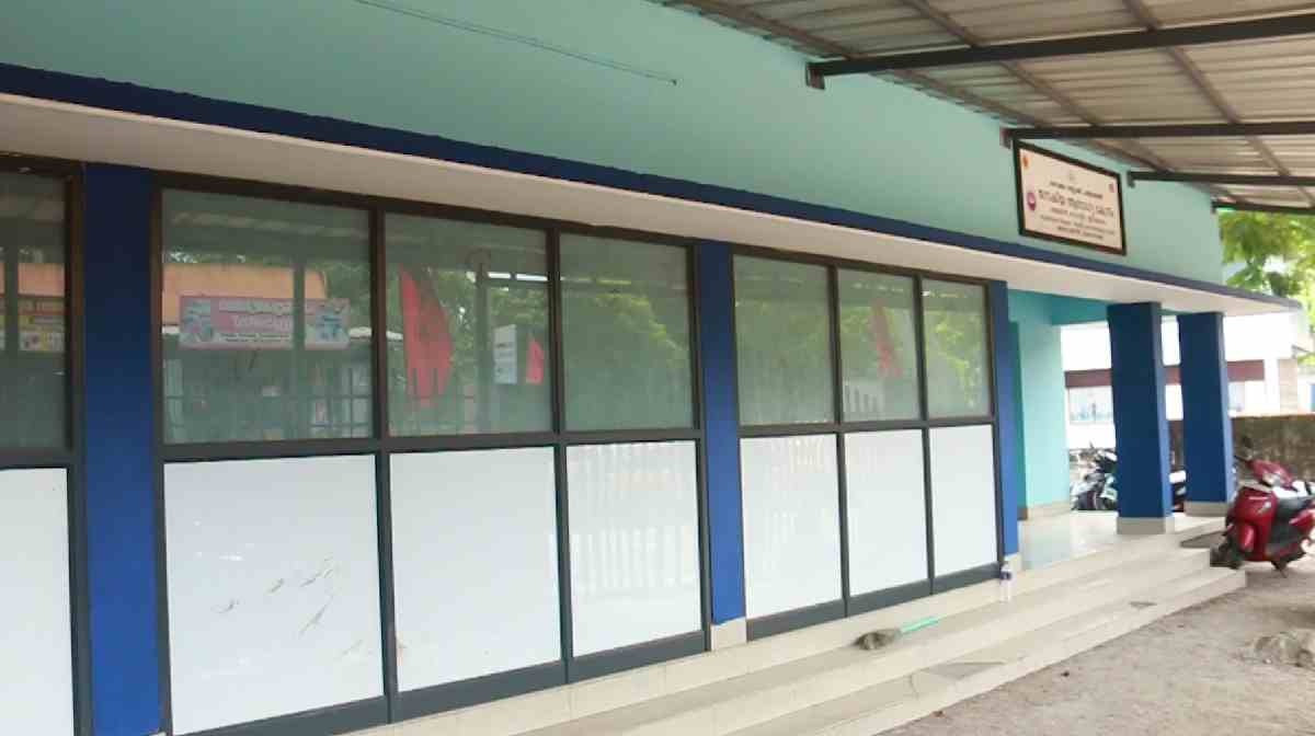 health-center