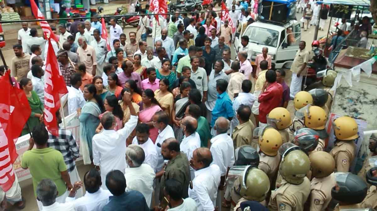 nagarasabhamarch-vaikom nagarasabhamarch-vaikom