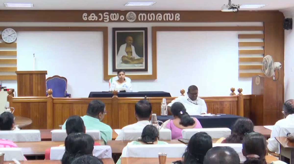 kottayam