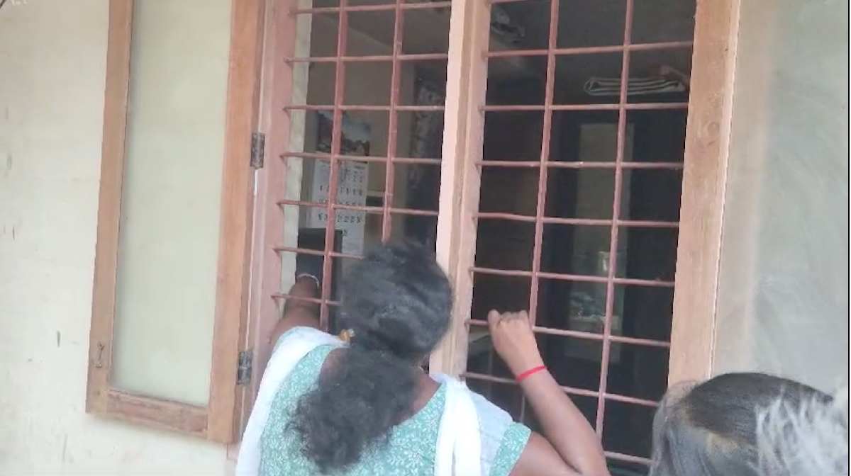idukki-bank