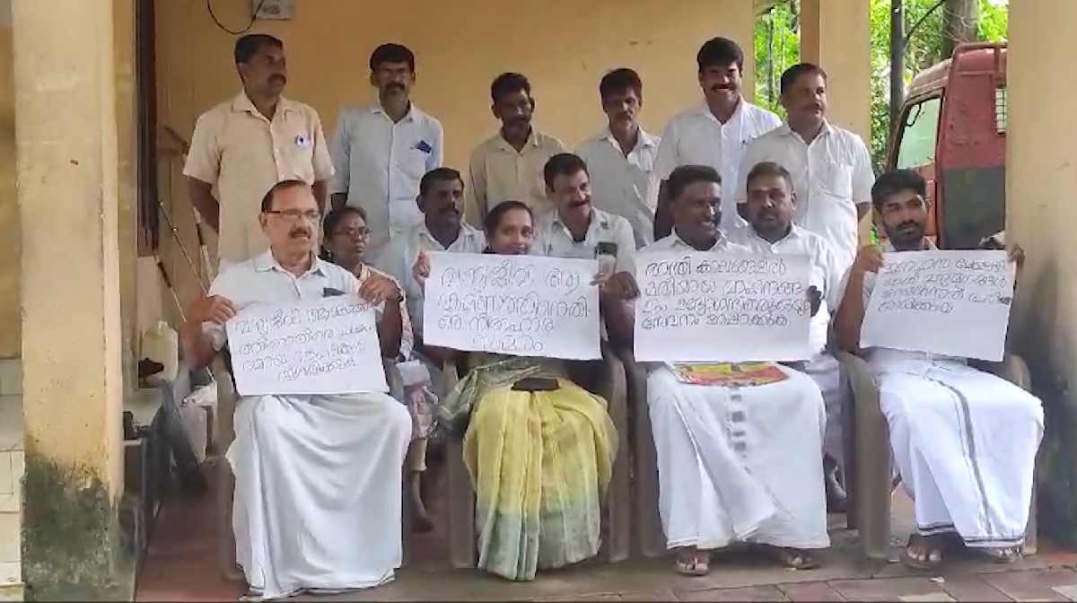 athirappilly athirappilly