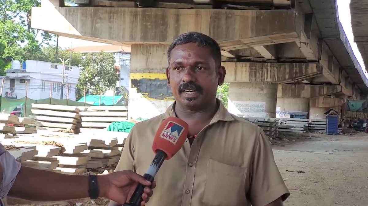 thrissur-sslc
