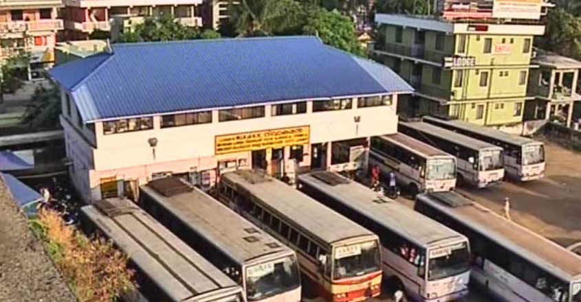 palakkad-ksrtc-bus-stand-1