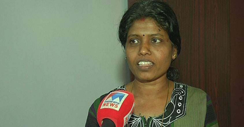 employment-exchange-1