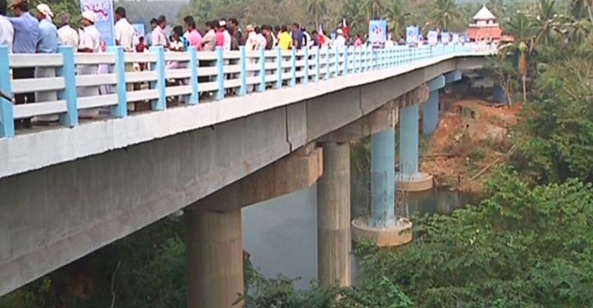 malapuram-bridge