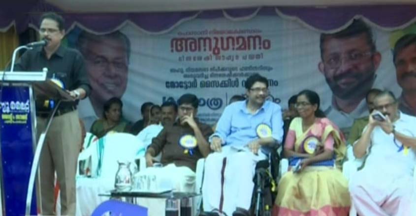 ponnani-snehabemmadam ponnani-snehabemmadam