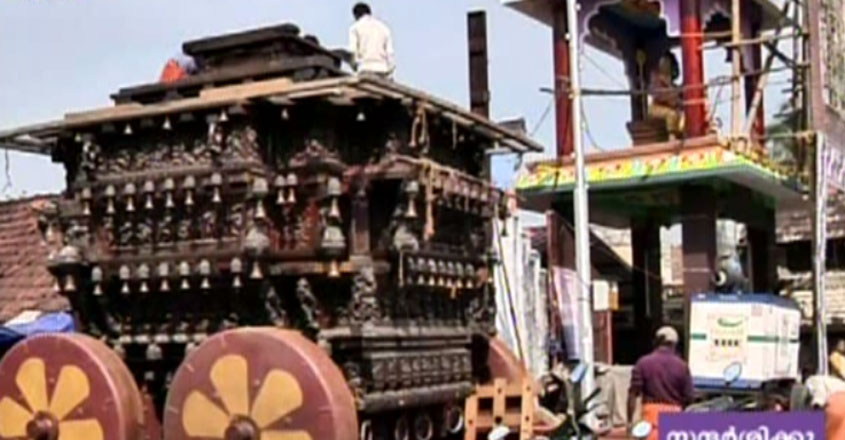 kalpathy-radholsavam kalpathy-radholsavam