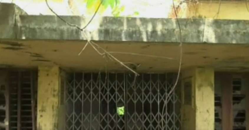 thrithala-model-school