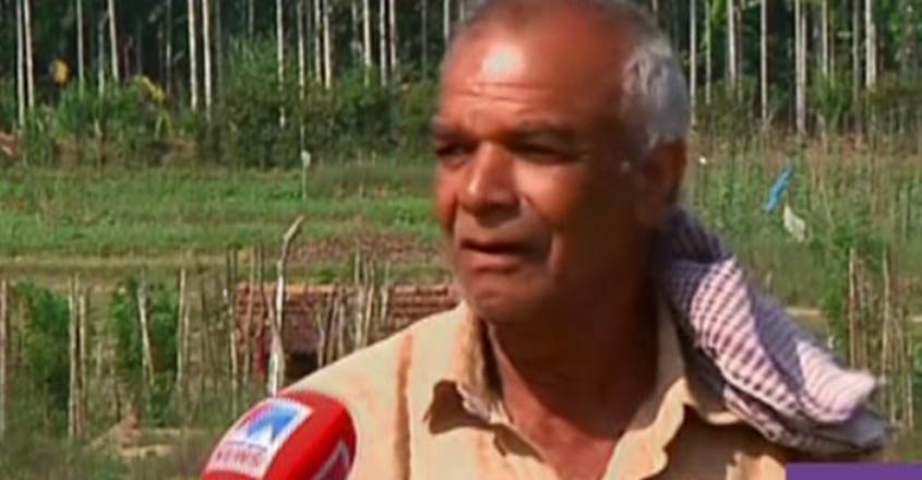 wayanad-animal-attack