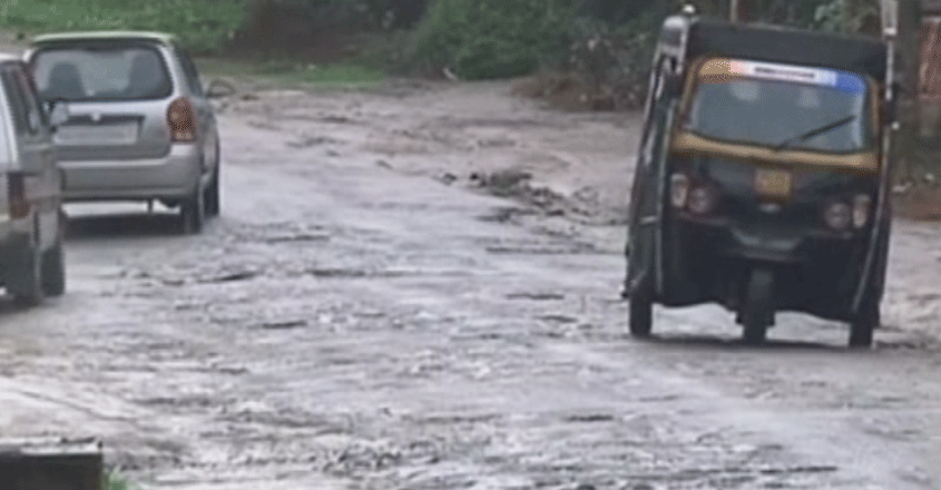 ambalavayal-vaduvanjal-road-gif