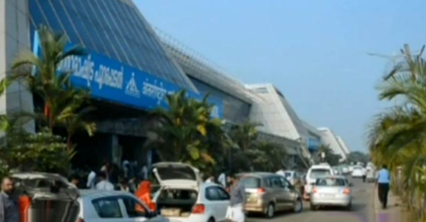 karipur-airport-t