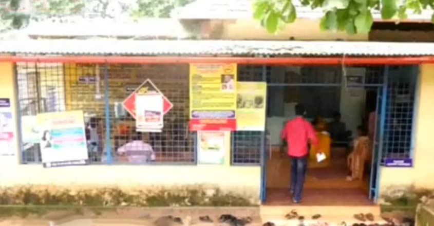 health-center-t health-center-t