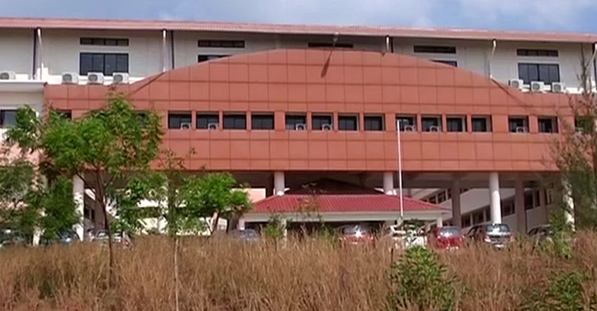 kasaragod-university2 kasaragod-university2