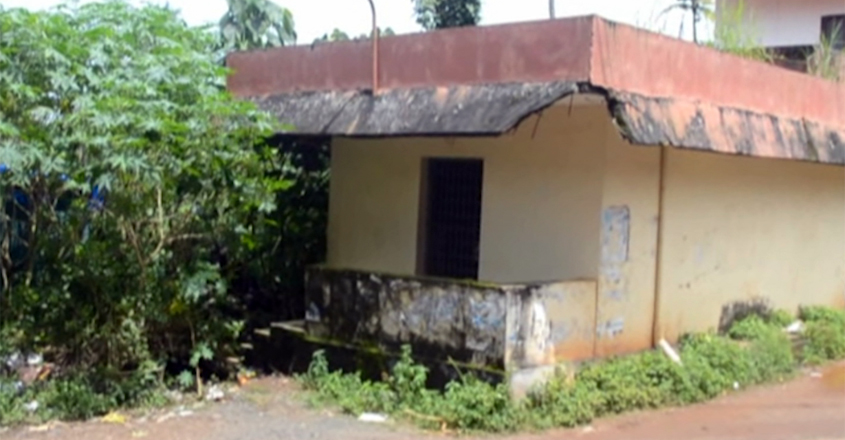 kanjangad-toilets kanjangad-toilets