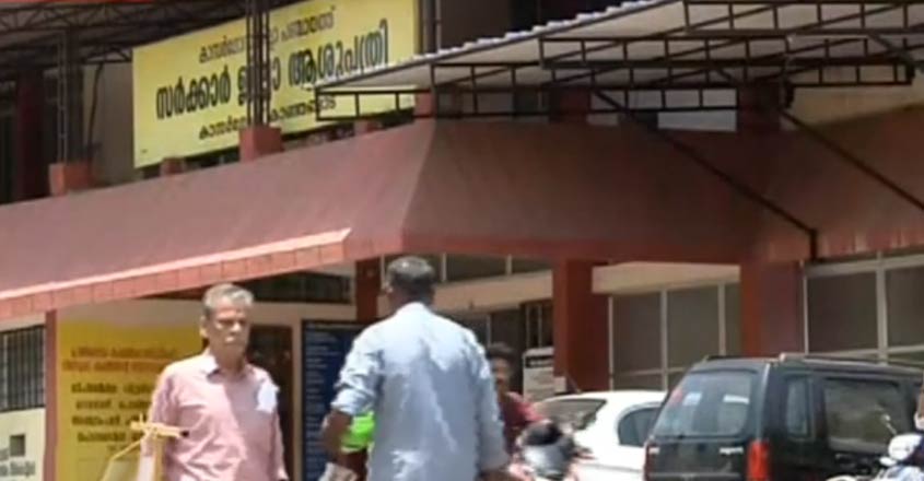 rat-fever-kasargod-t rat-fever-kasargod-t