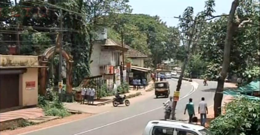 kallasery-town-t kallasery-town-t