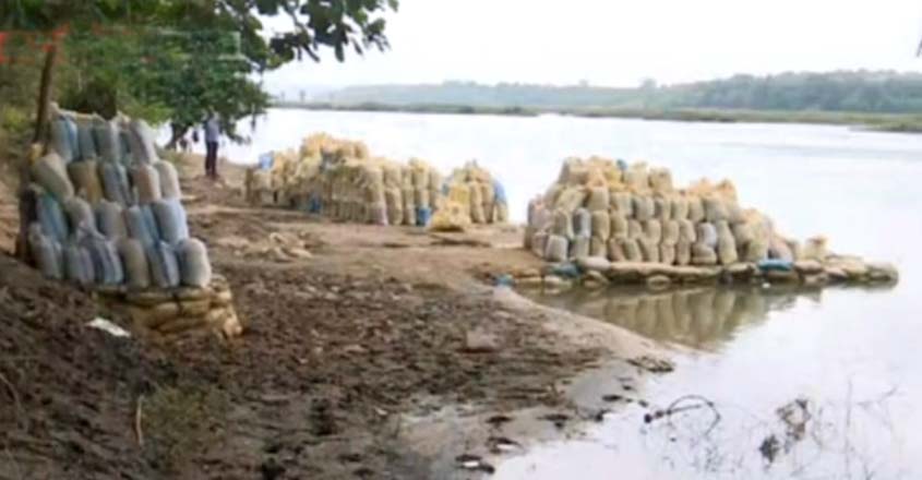 bharathapuzha-sand-t bharathapuzha-sand-t