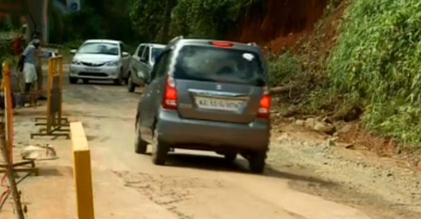 mananthavadi-road-t mananthavadi-road-t