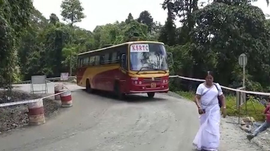 ksrtc-nadukani