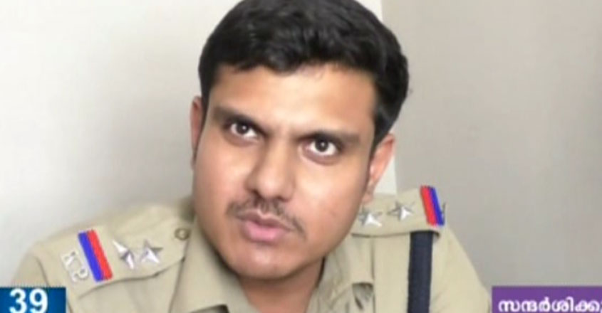 Chaliyar Chaliyar