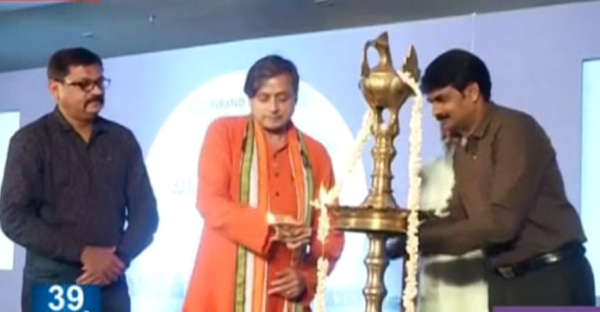 chuttuvattom chuttuvattom