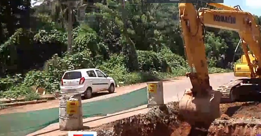 kannur1 kannur1