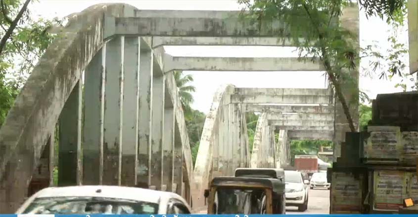 mooradu-bridge mooradu-bridge