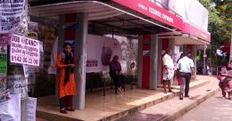 കരാർ കാലാവധി തീർന്നു; പരസ്യം തുടർന്ന് കമ്പനി കബളിപ്പിക്കുന്നതായി പരാതി കരാർ കാലാവധി തീർന്നു; പരസ്യം തുടർന്ന് കമ്പനി കബളിപ്പിക്കുന്നതായി പരാതി