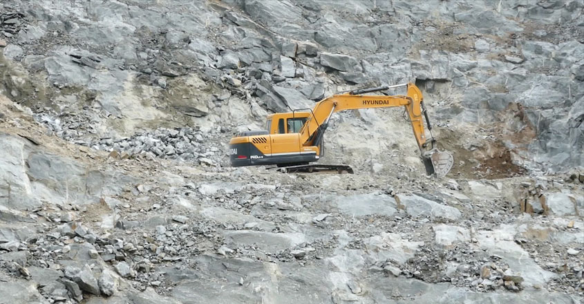 quarry quarry