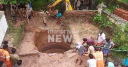 എടച്ചേരിയിൽ കിണറിടിഞ്ഞു; മണ്ണിനടിയില്പ്പെട്ട തൊഴിലാളി മരിച്ചു എടച്ചേരിയിൽ കിണറിടിഞ്ഞു; മണ്ണിനടിയില്പ്പെട്ട തൊഴിലാളി മരിച്ചു
