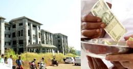 തറക്കല്ലിട്ടിട്ട് 10 വര്ഷം; പ്രവര്ത്തനം തുടങ്ങാതെ മെഡിക്കല് കോളേജ്; യാചനാസമരവുമായി യുഡിഎഫ് തറക്കല്ലിട്ടിട്ട് 10 വര്ഷം; പ്രവര്ത്തനം തുടങ്ങാതെ മെഡിക്കല് കോളേജ്; യാചനാസമരവുമായി യുഡിഎഫ്