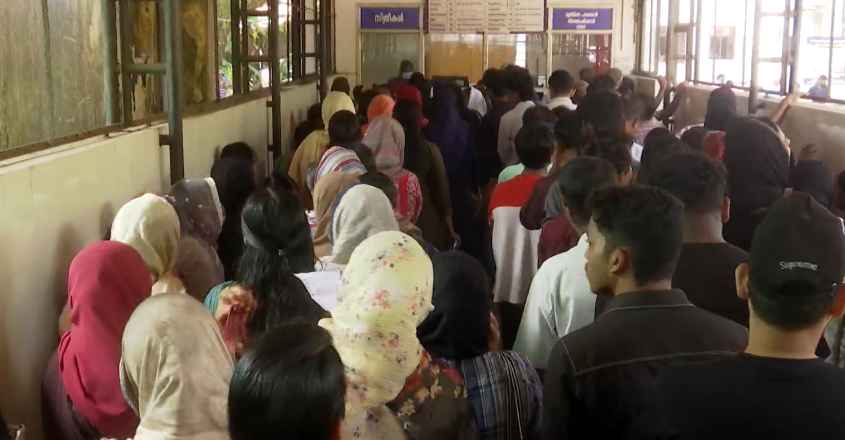 kozhikode-beach-hospital