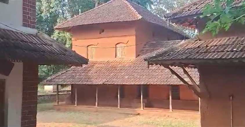 kunjansmarakam